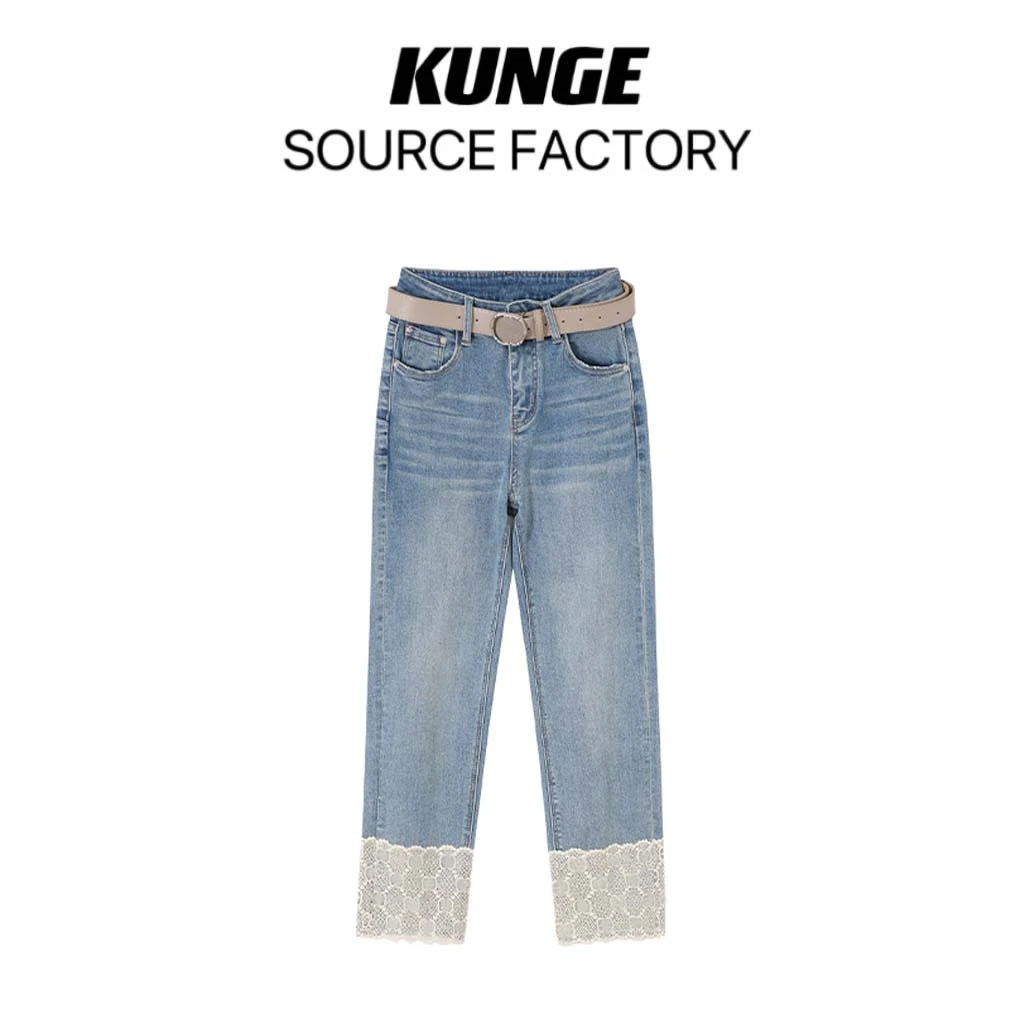 KUNGE 重工刺绣牛仔裤水洗轻奢高腰直筒时尚九分裤女长裤-5506