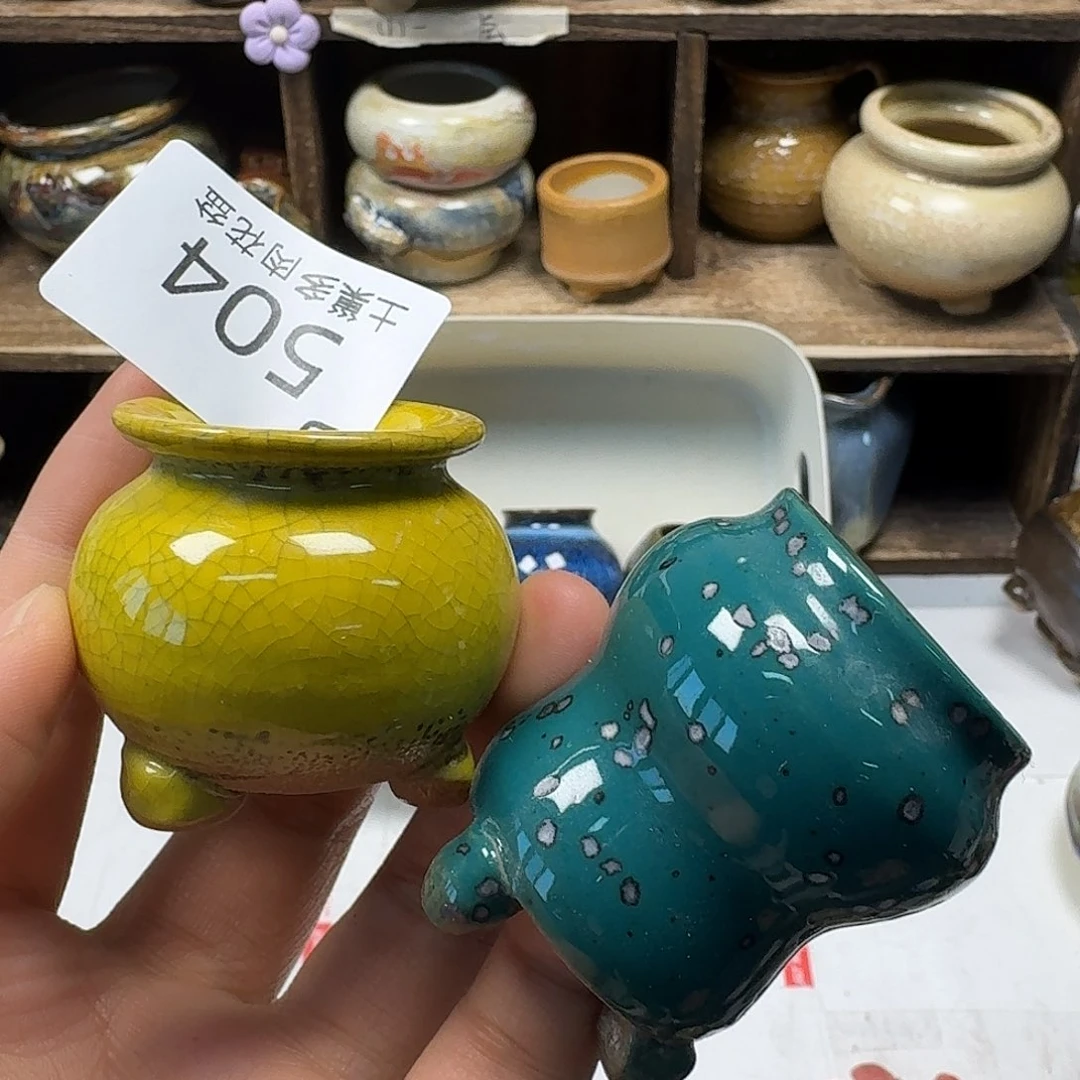 罐陶瓷艺术与工艺