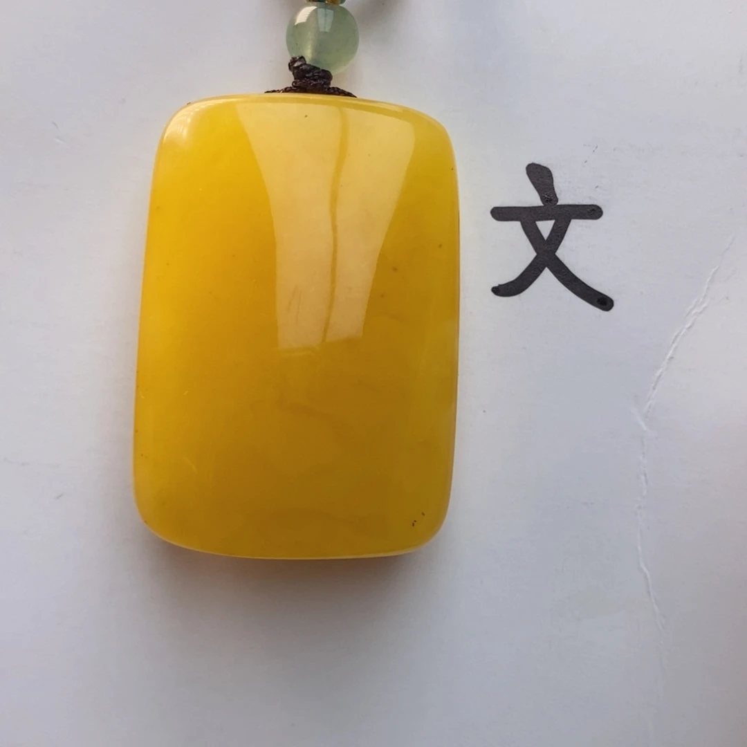 未镶嵌琥珀珠宝奇石37
