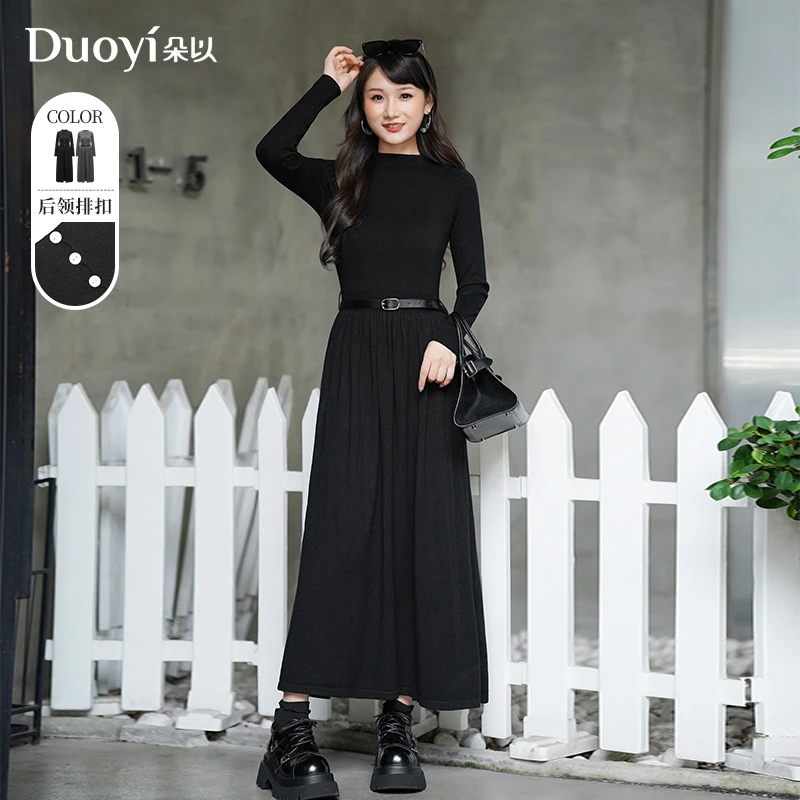 朵以2024冬季新款时尚气质镂空收腰显瘦长袖针织秋冬连衣裙黑色