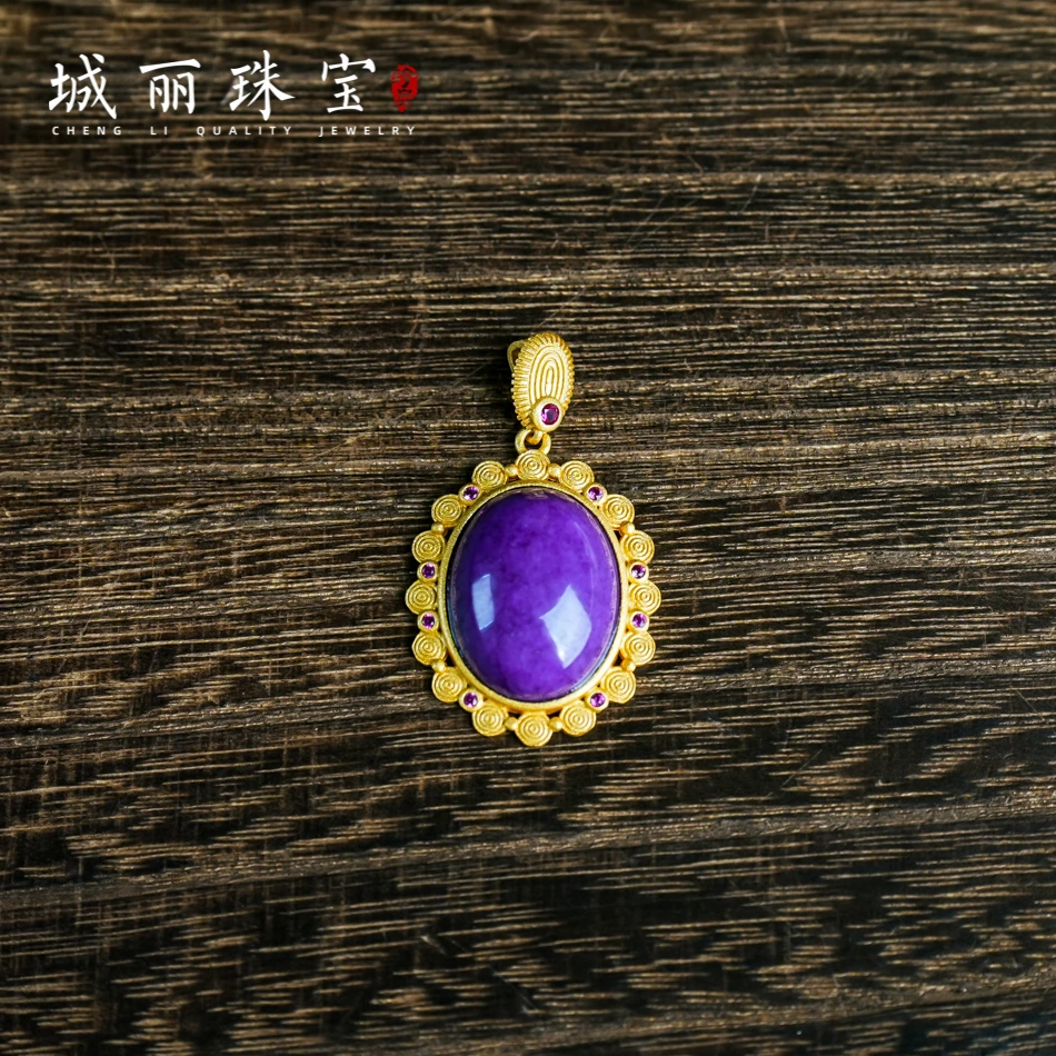 吊坠925银 【城丽】紫蛋面吊坠/个ZJV-052