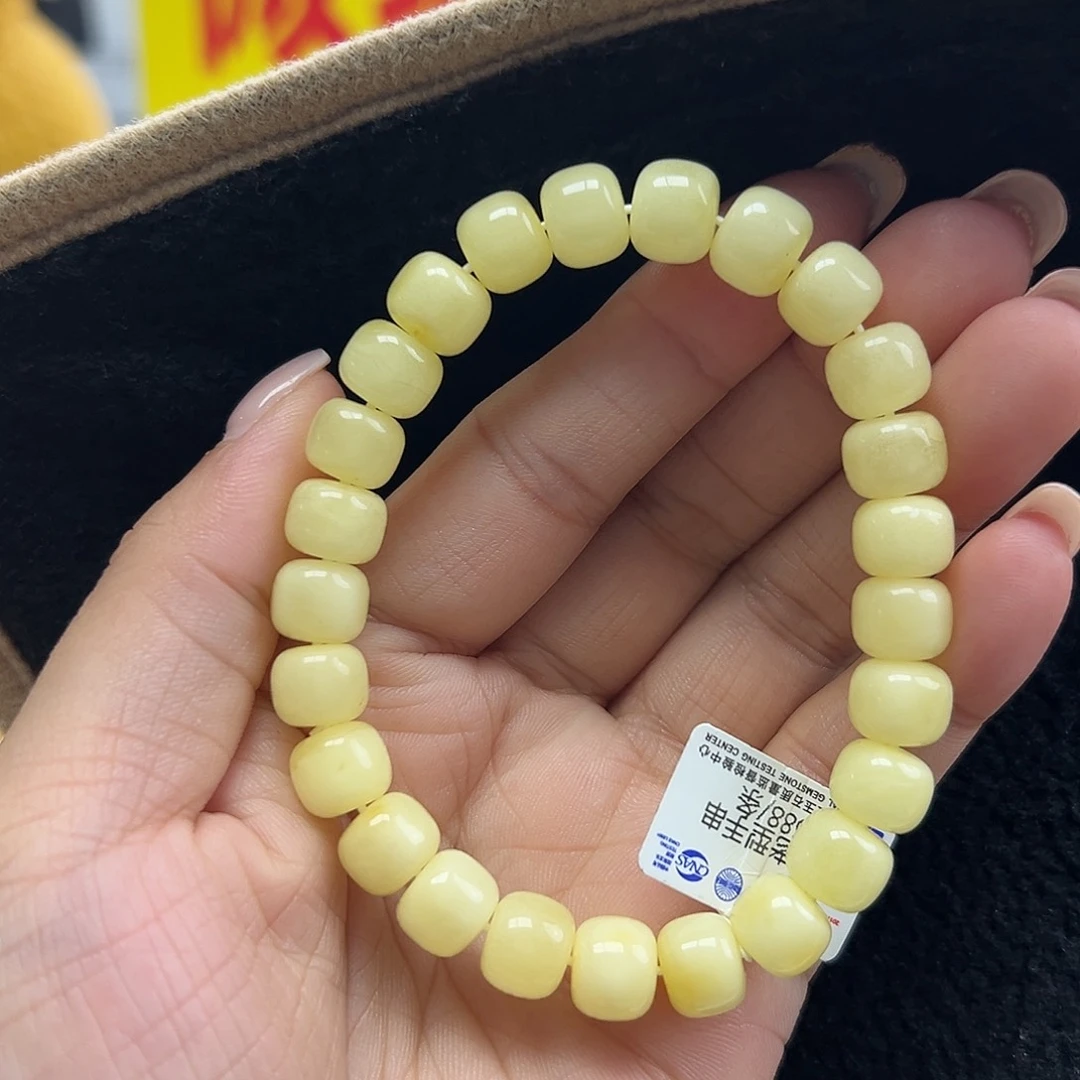 未镶嵌琥珀珠宝奇石