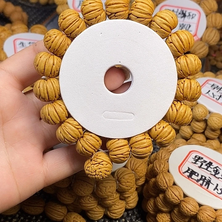 桃核手串老树纽扣1.7
