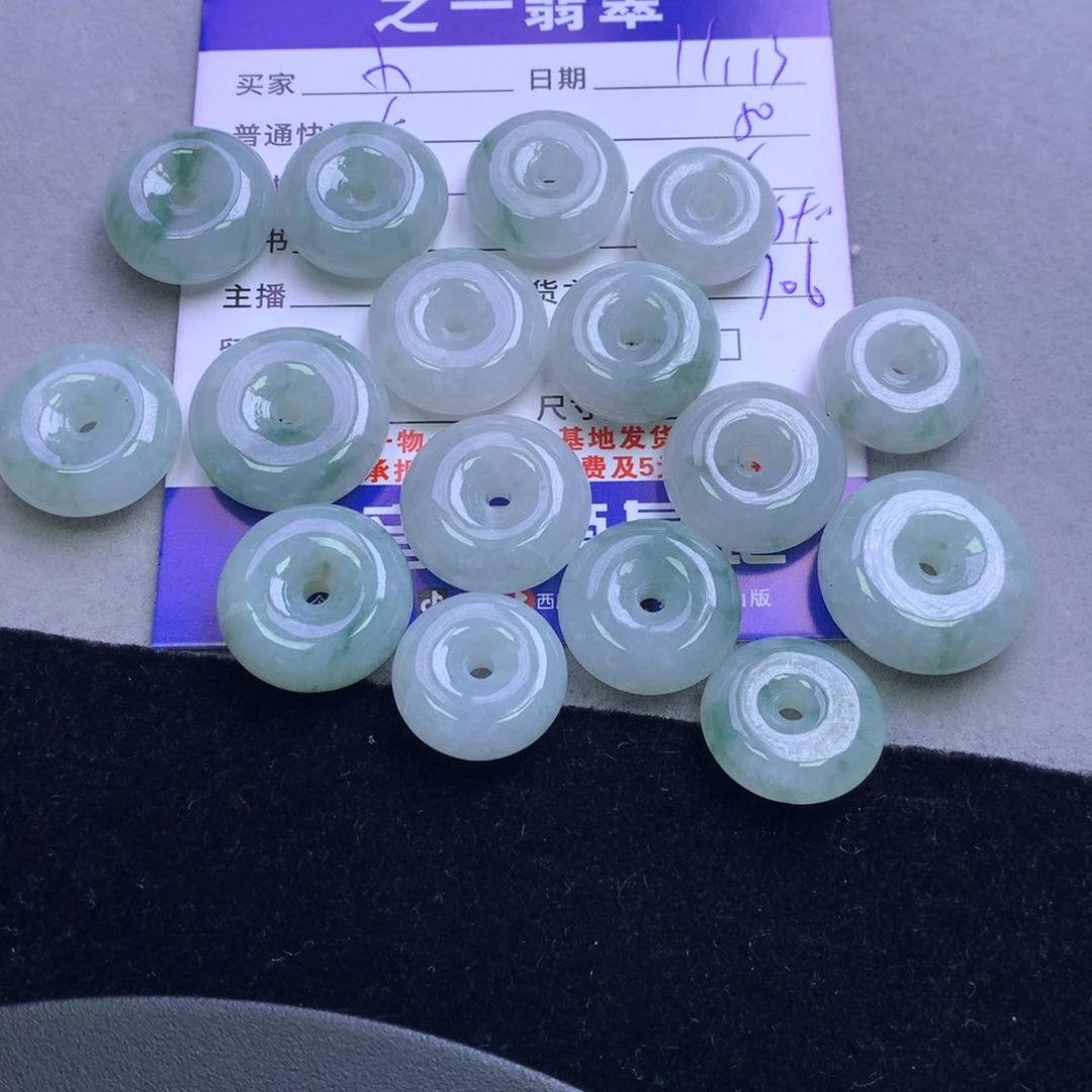 颈饰未镶嵌翡翠小****°