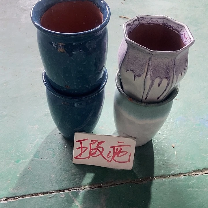 口12.......18.......