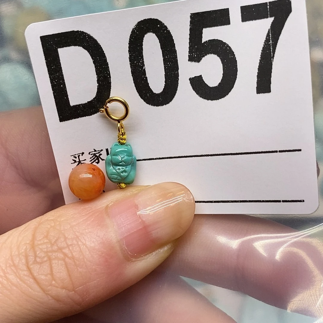 未镶嵌南红玛瑙珠宝奇石