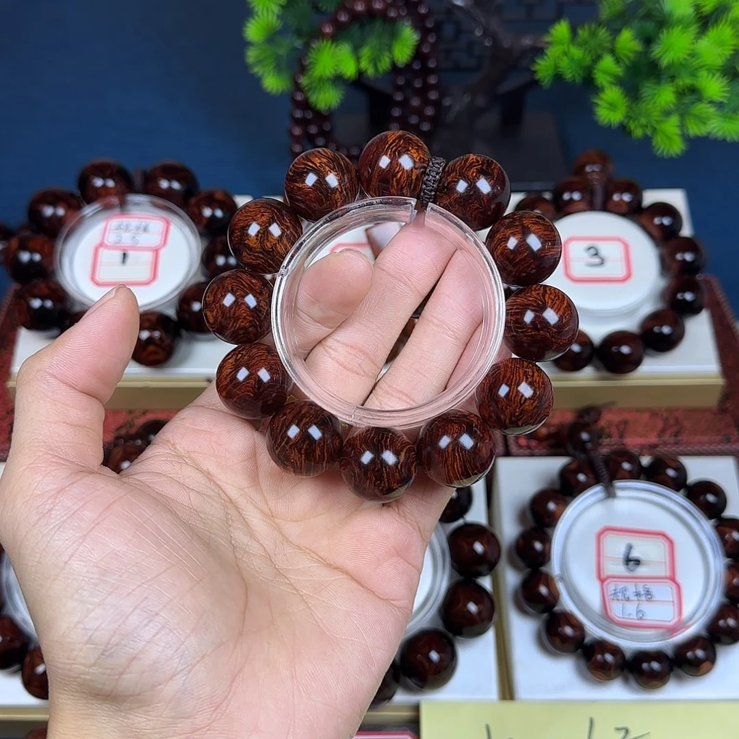 幸***A花梨木类黄花梨2.0