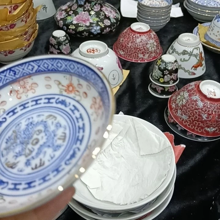 香***轩陶瓷景德镇小碟子5个