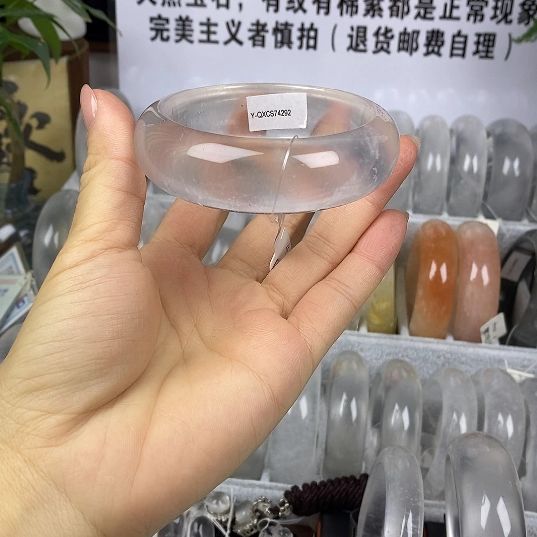 夜***珊石英质玉未镶嵌手镯58.5黑钢