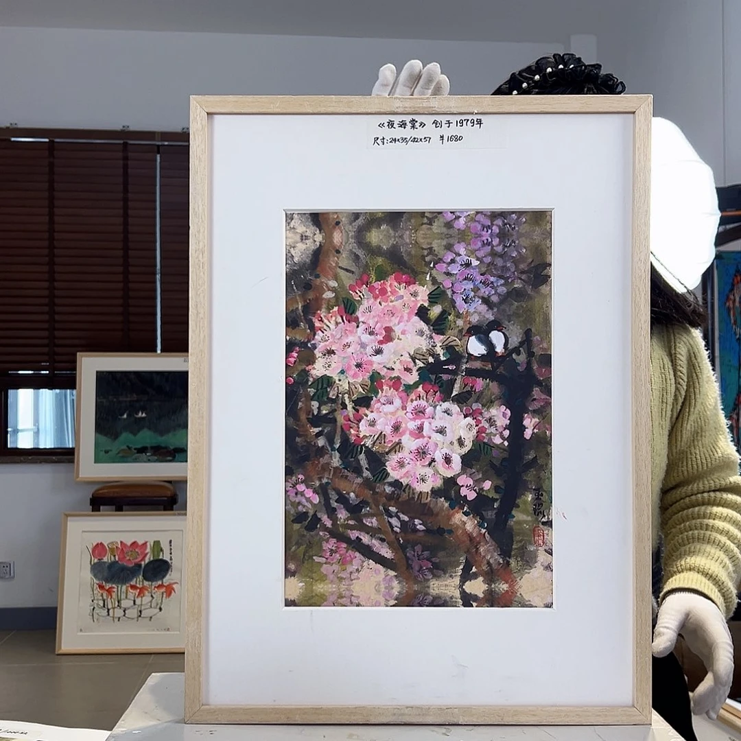 版画亲签限量发行s版