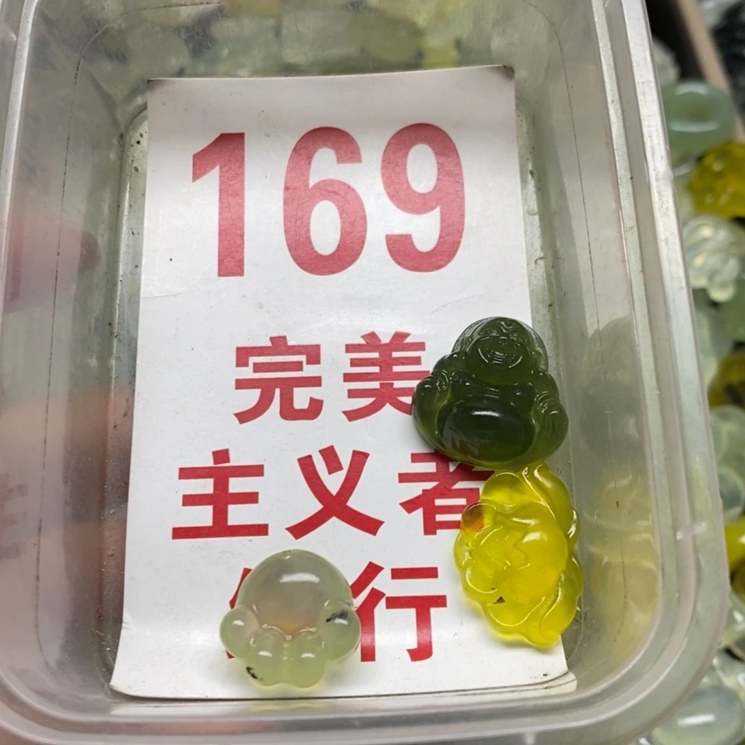 蛇纹石玉挂坠足银镀金镶嵌