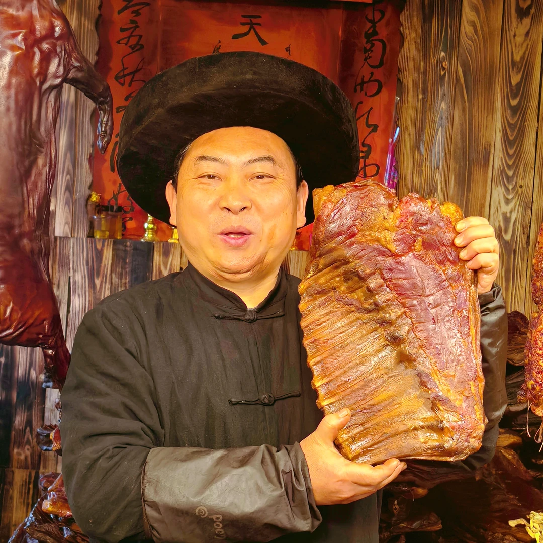 【带皮精排腊肉】（ 现场称重计费）恩施土家烟熏排骨五花肉