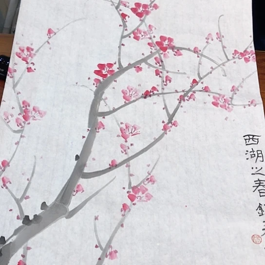 书法老*姐徐老师的作品