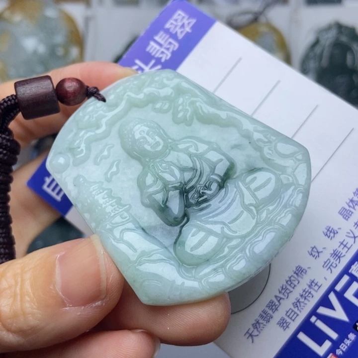 翡翠未镶嵌挂件翡翠