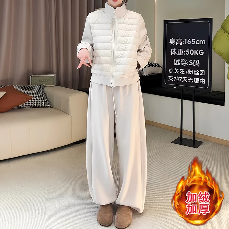 高级感拼接立领棉服休闲卫裤两件套女2025冬季新款松弛感套装潮