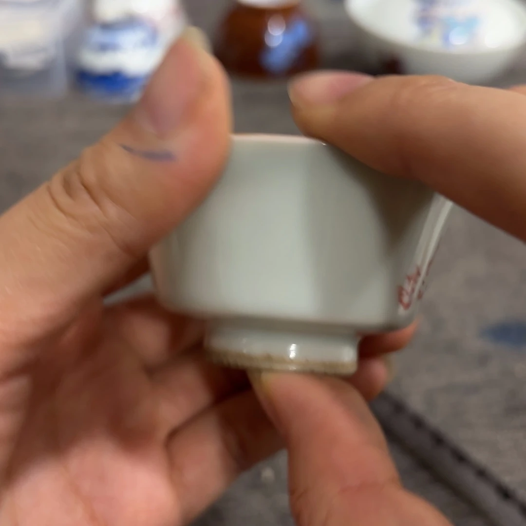 非常好看漂亮的物品