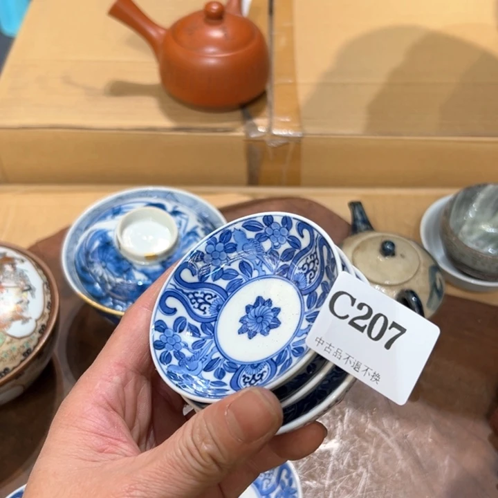 瓷器周边默认瑕疵1小**师