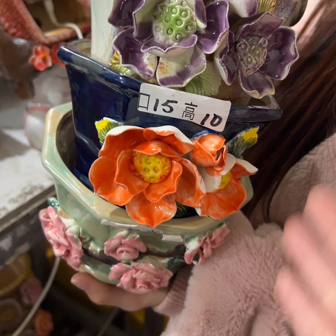 满20发花盆爱退拉黑