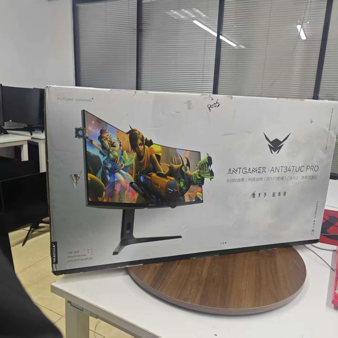 99新 蚂蚁电竞 99新 蚂蚁电竞34.5寸带鱼屏4K165HZ游戏高清显示屏