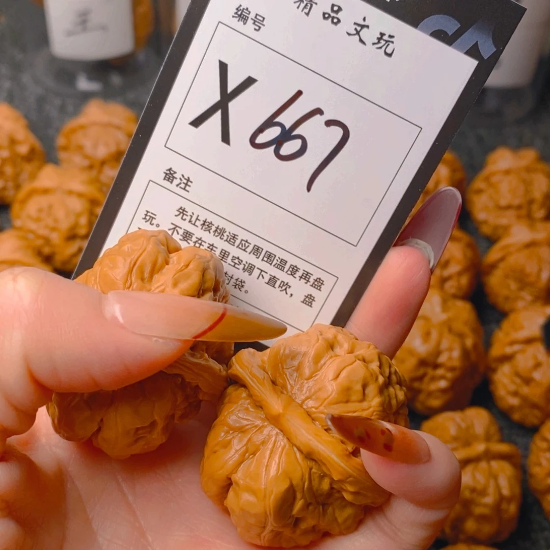 手串/手链核桃蛤蟆