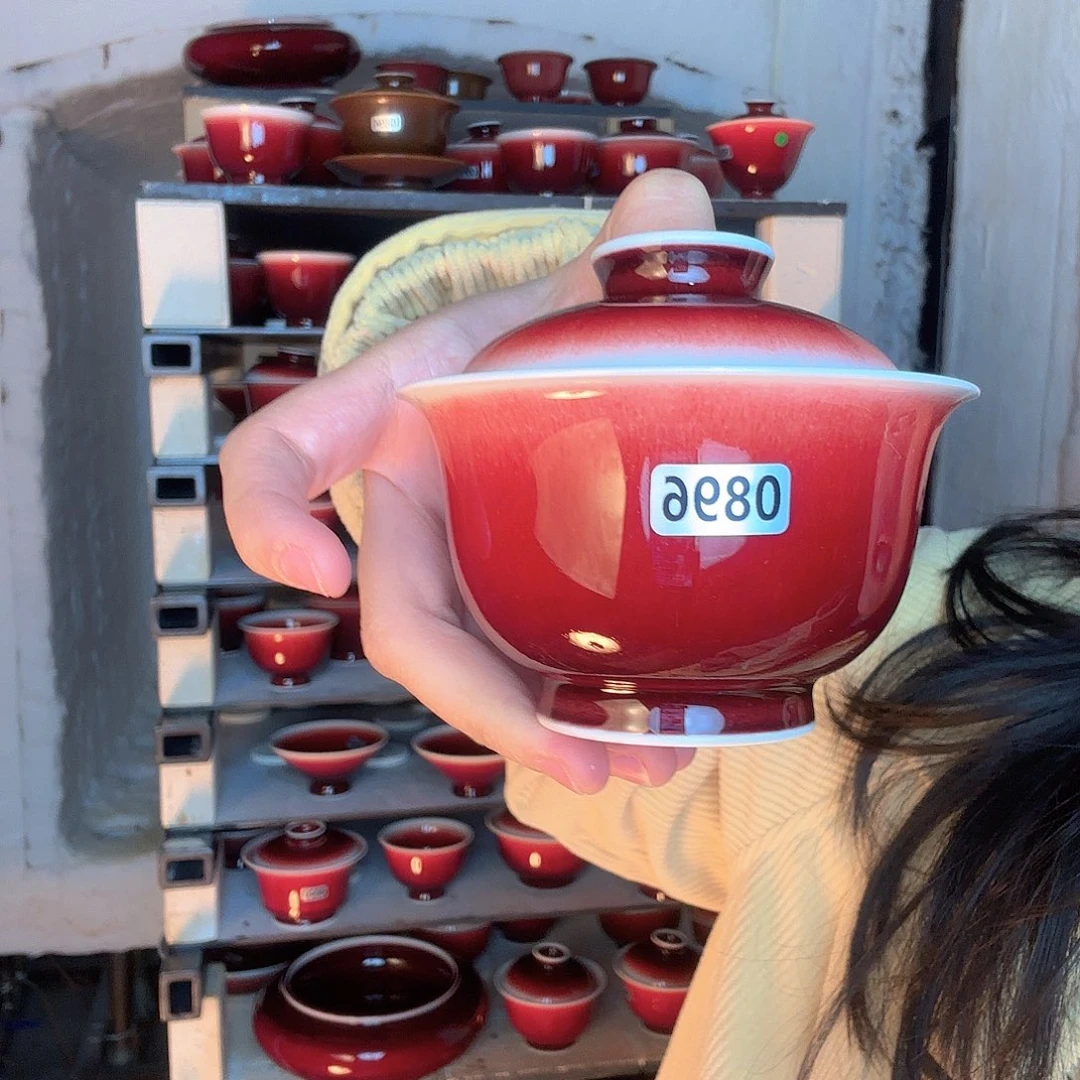 瓷片景德镇郎红陶瓷