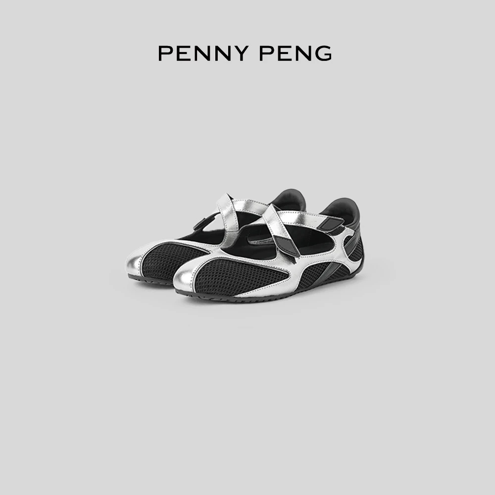 PENNY PENG 黑色设计感乐福鞋懒人一脚蹬平跟黑色网格休闲凉鞋女