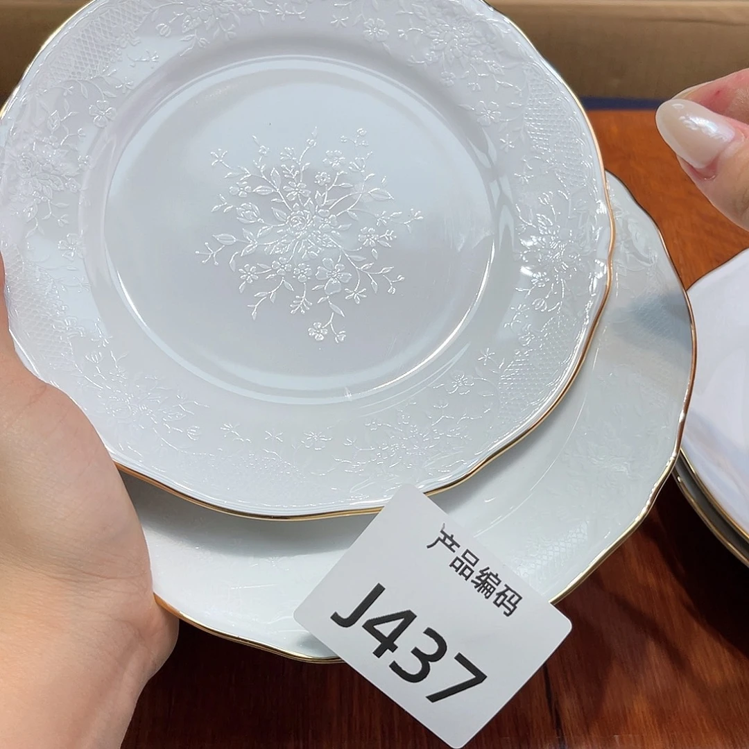 哦哦哦哦哦哦哦哦哦哦