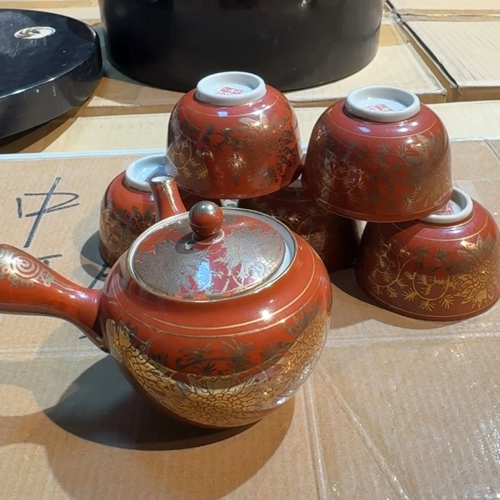 中古商品介意勿拍