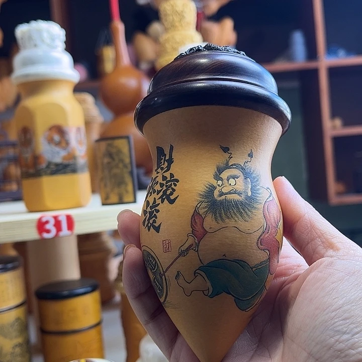 C***Y您好我是小公主我是小