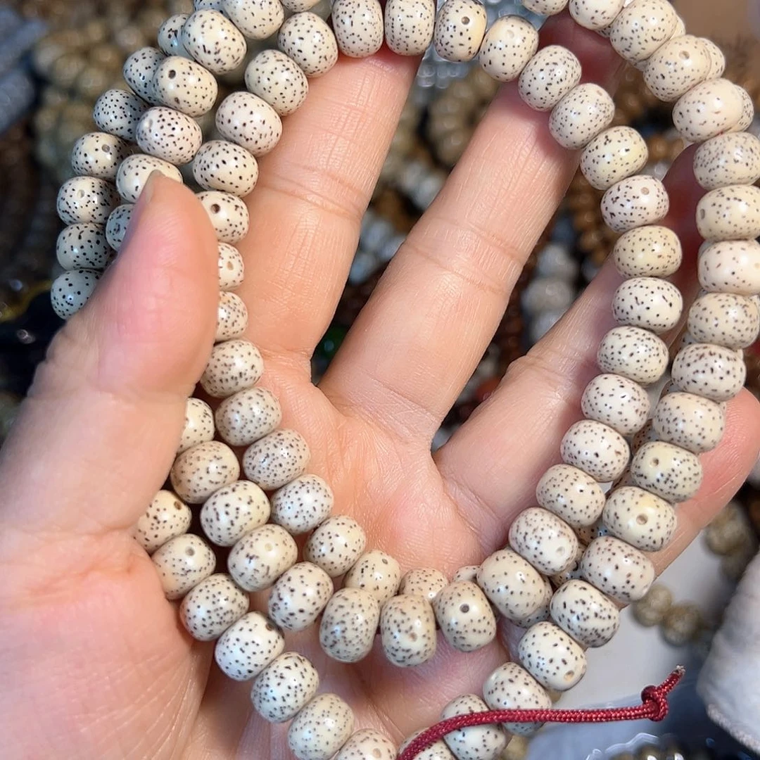 星月菩提手串星月菩提脱脂顺白