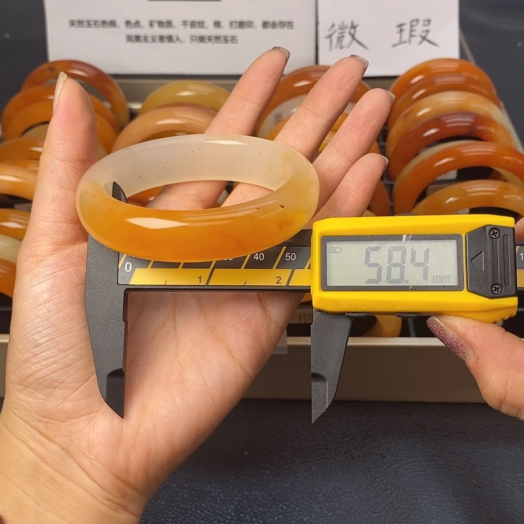 未镶嵌石英质玉（黄龙玉）手镯118号茄子山金沙老油红如血黄龙