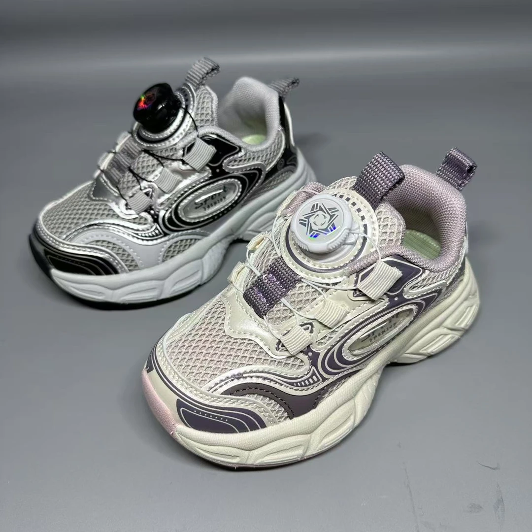 801儿童双网旋转扣童鞋休闲鞋百搭时尚运动老爹鞋27-37