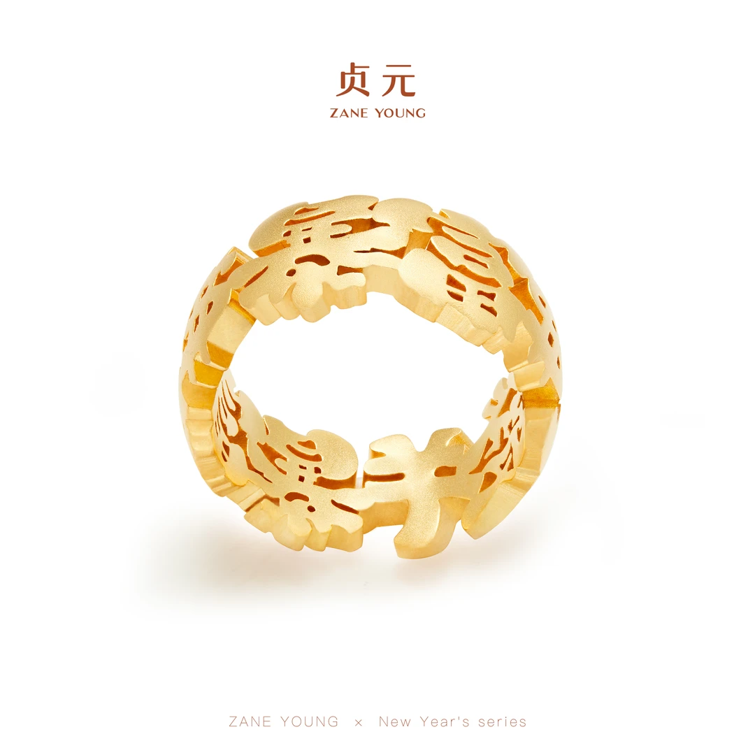 开年新品戒指特殊手工工艺镀24k金【富一戴】富贵金