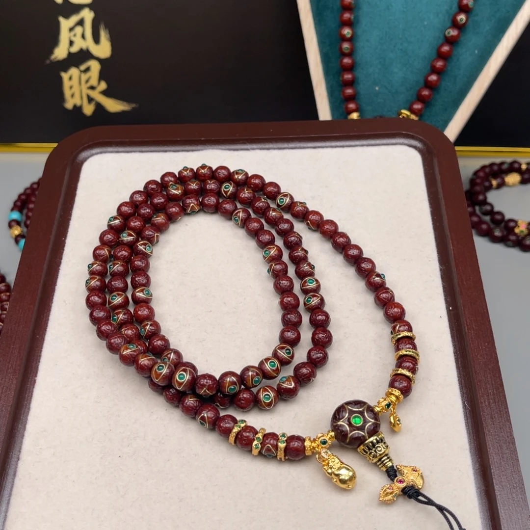 归***吊坠凤眼菩提凤眼