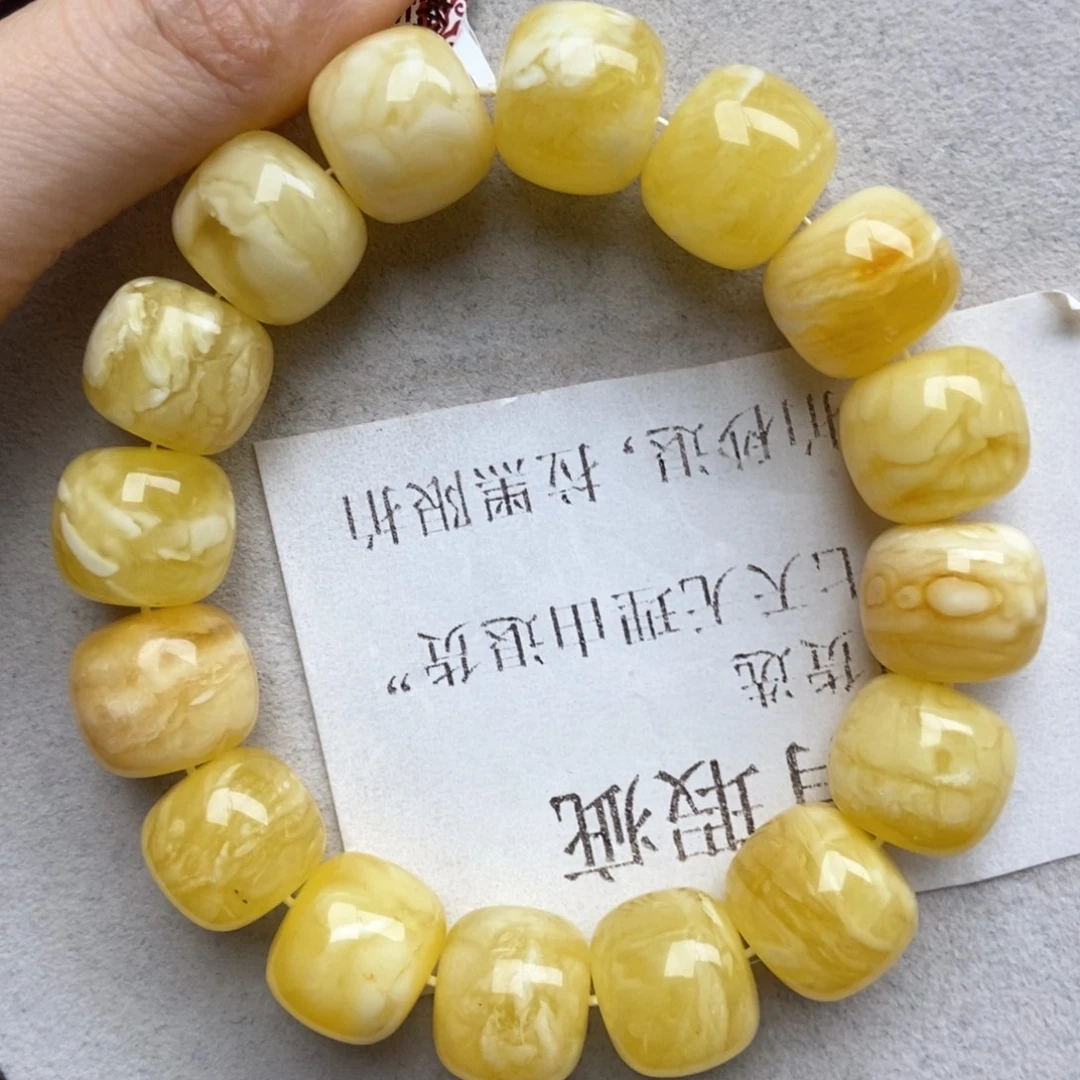 未镶嵌蜜蜡珠宝奇石