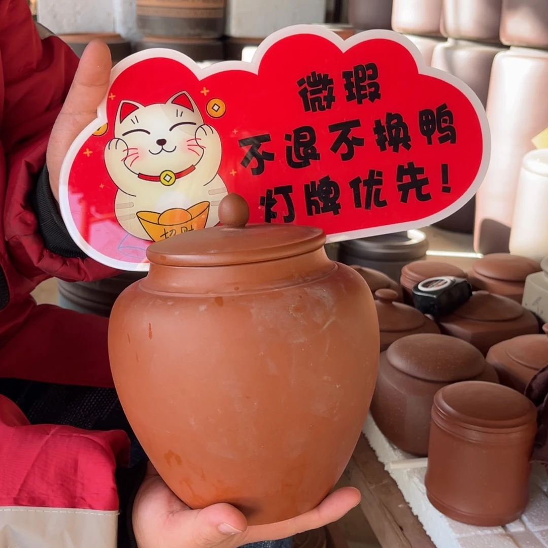 茶叶罐紫砂茶叶罐