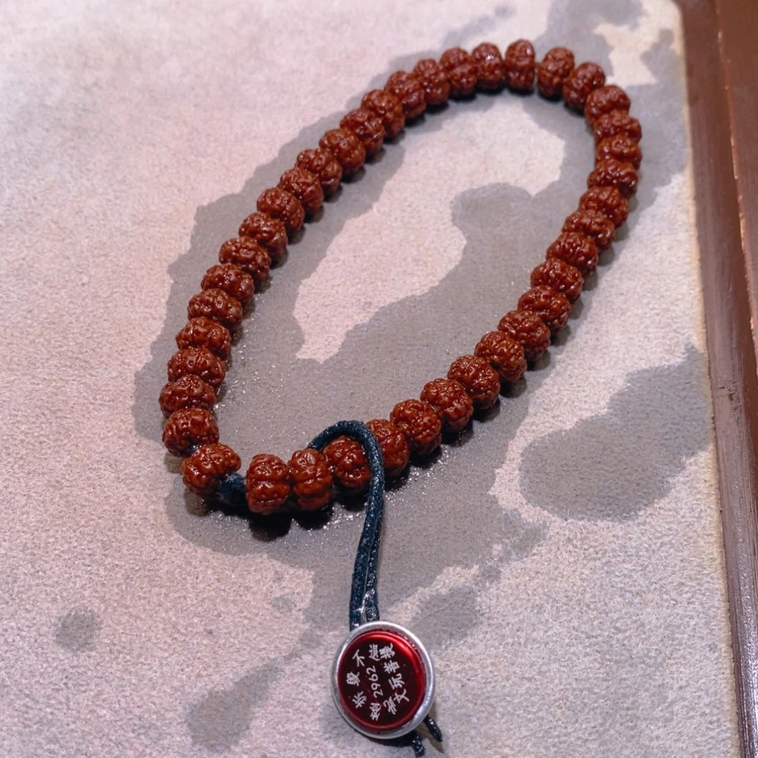 苏***.菩提籽类老树平细