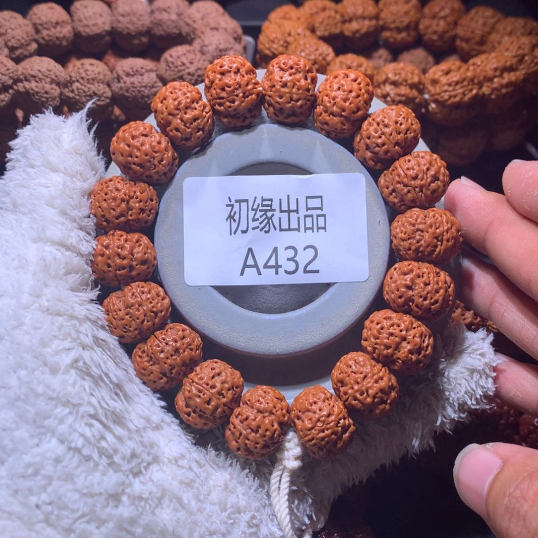 金刚菩提手串19尺五星上将定制