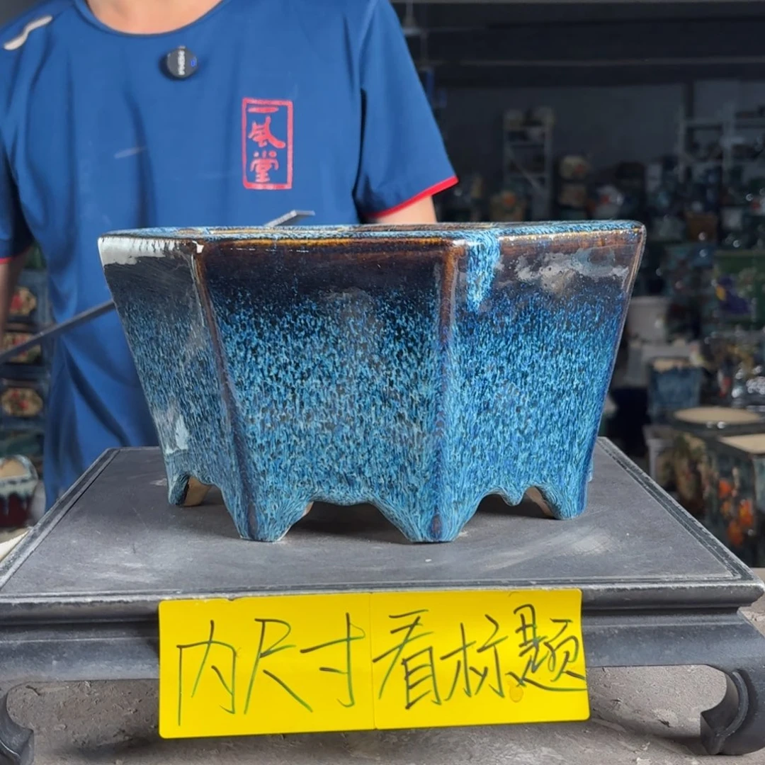 一风堂石湾花盆 内21*11