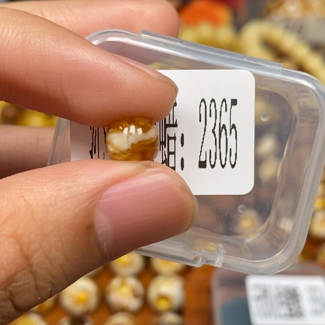 蜜蜡未镶嵌珠宝奇石2365