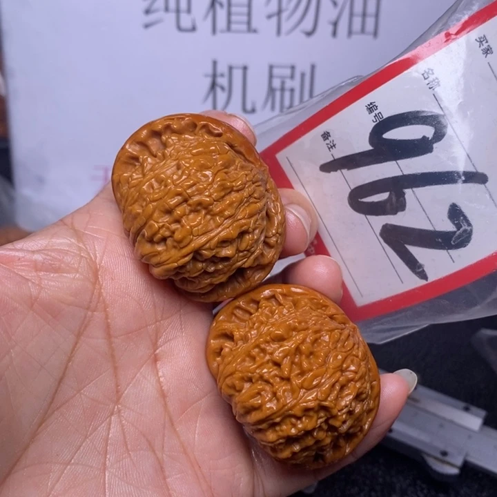 文玩核桃把件然962，42白狮子