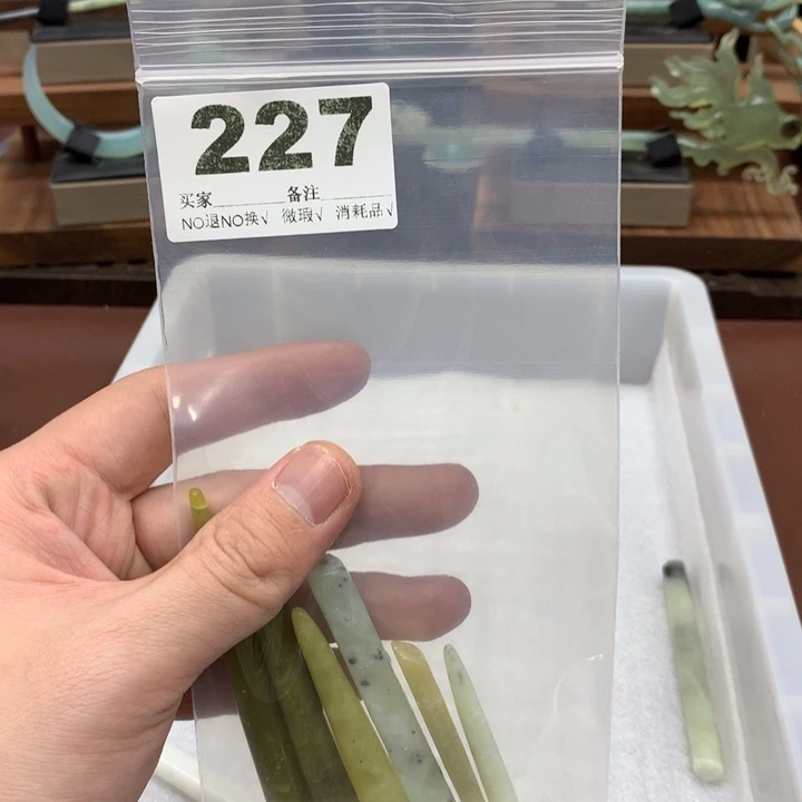 蛇纹石玉发饰合金槐