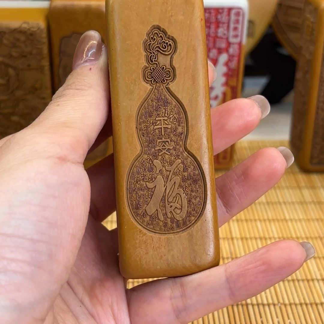 石材577655557888779999