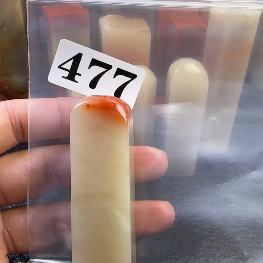 老挝石武*uhhjjhhjnjnnjm