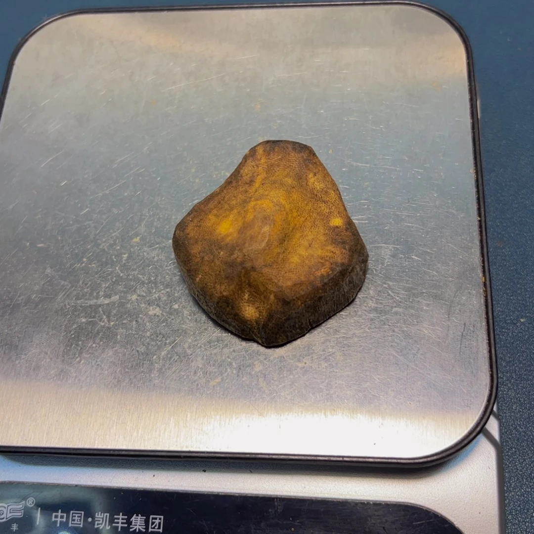大***起沉香沉香碎屑棋楠包头15.4g