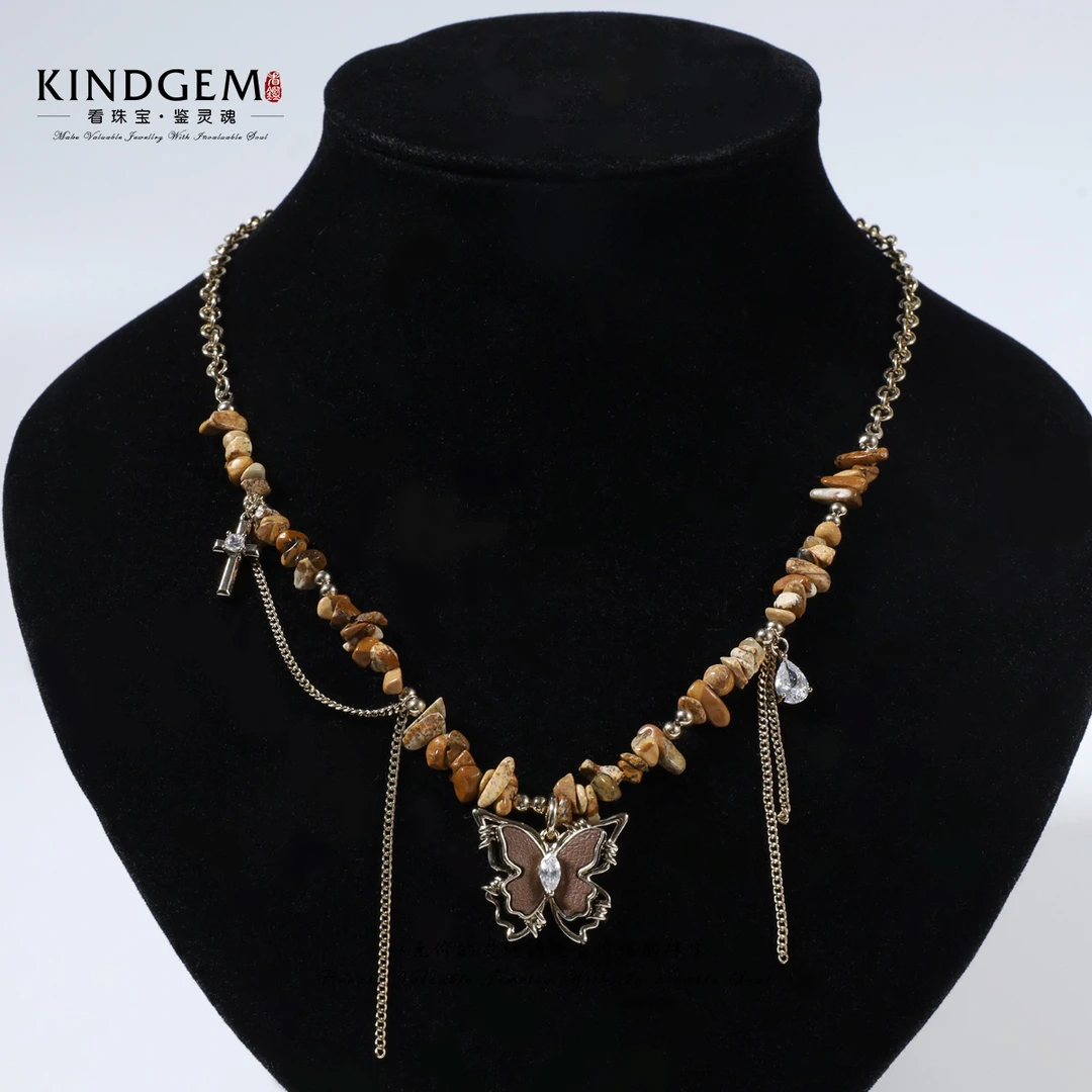铜合金锆石项链 KindGem 复古波西米亚原石蝴蝶项链（45cm）C-43738