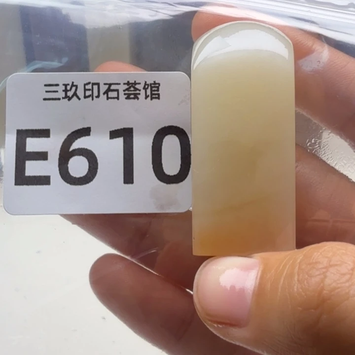 H***9老挝石老挝老挝 老挝