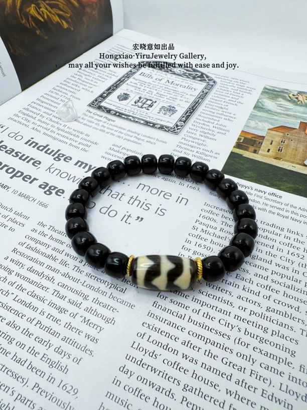 金韵天珠椰香手串