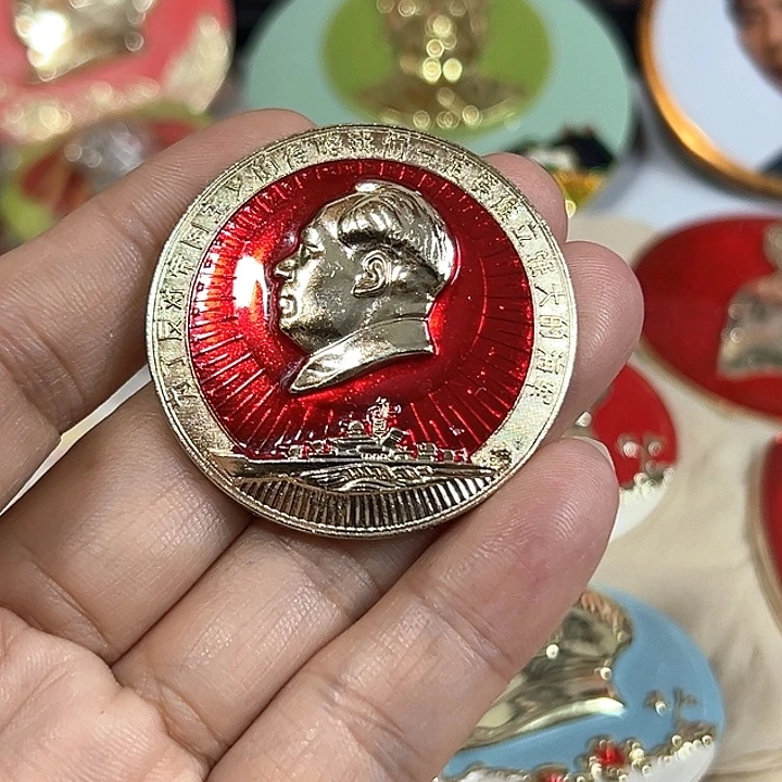幸***哥其他普通金属纪念章