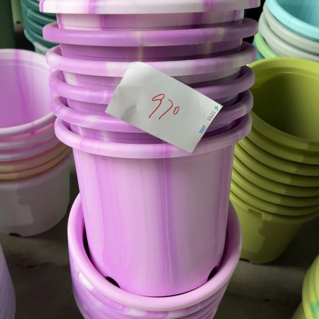 编号970-5个口径32串色